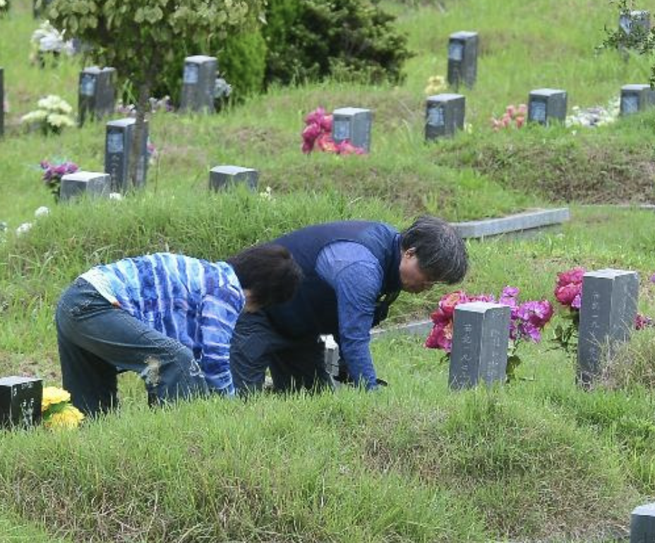 스크린샷 2025-09-05 오전 10.44.34.png