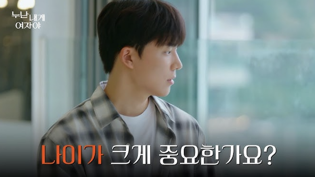 스크린샷 2025-11-18 오후 7.01.21.png