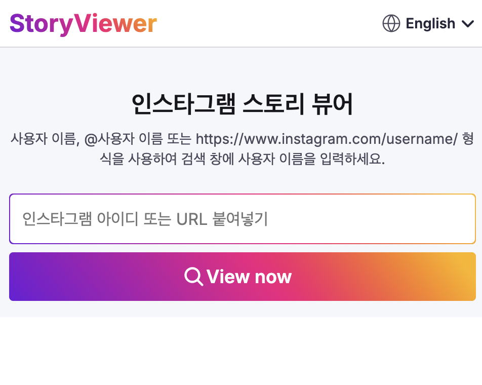 스크린샷 2025-08-21 오후 12.23.07.png