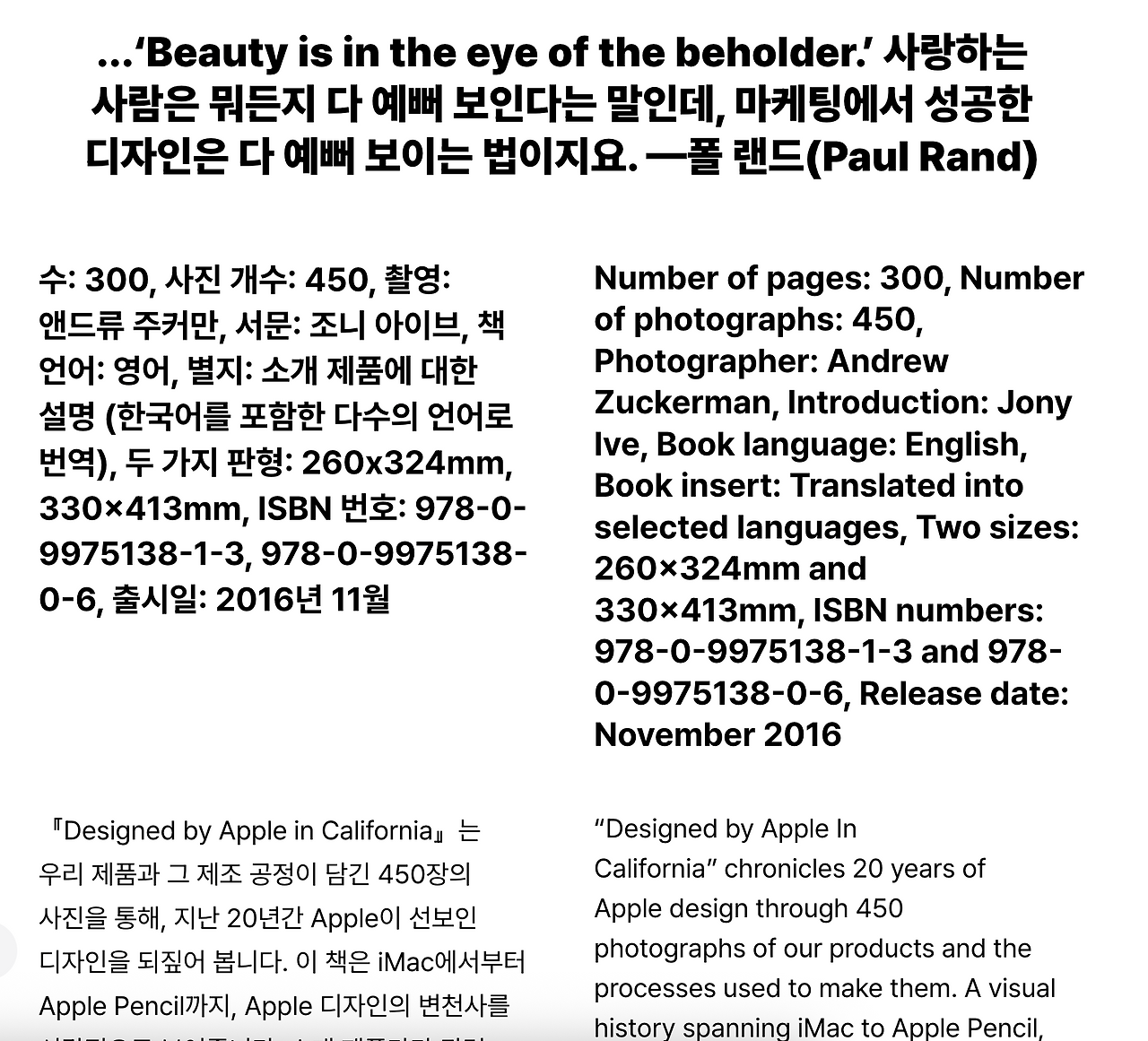 스크린샷 2025-09-01 오후 12.56.52.png