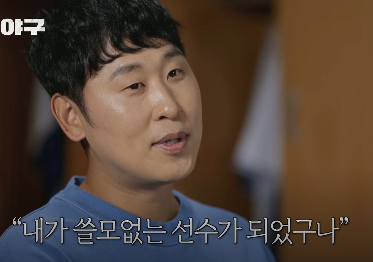 스크린샷 2025-09-23 오전 11.43.02.png