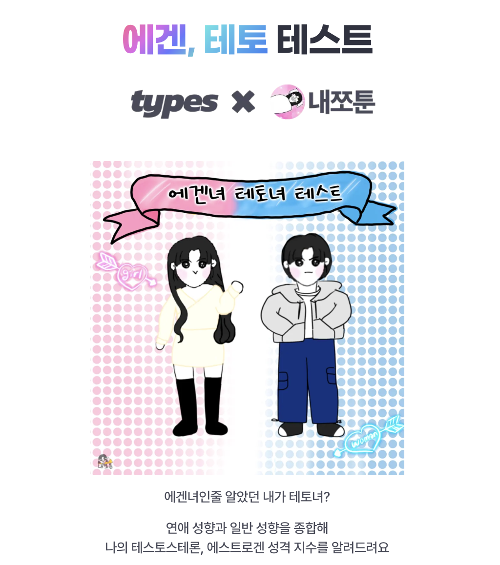 스크린샷 2025-08-21 오후 7.32.19.png