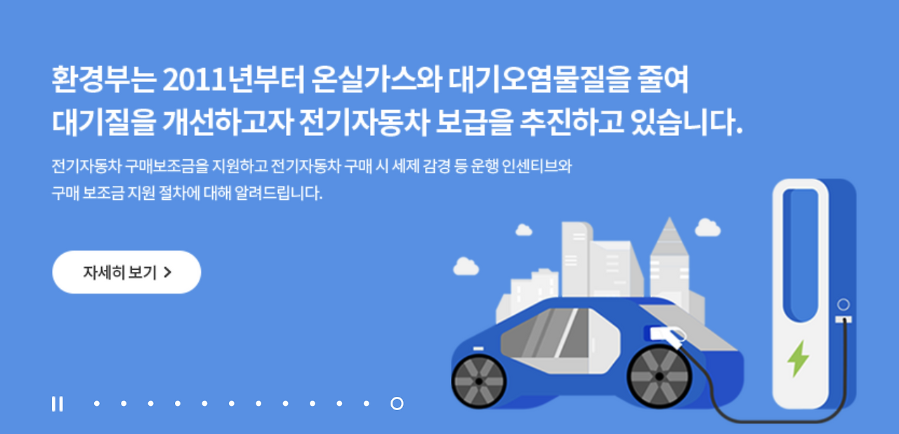 스크린샷 2025-08-29 오전 10.38.33.png