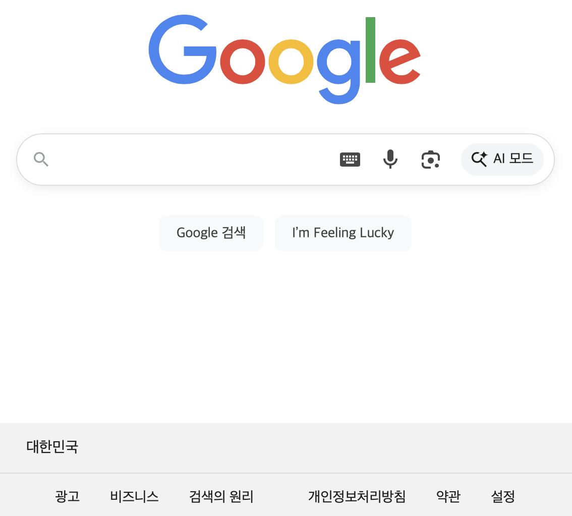 스크린샷 2025-10-13 오전 9.59.10.png