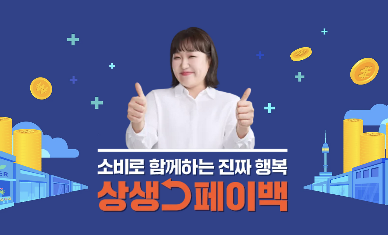 스크린샷 2025-09-16 오후 3.05.26.png