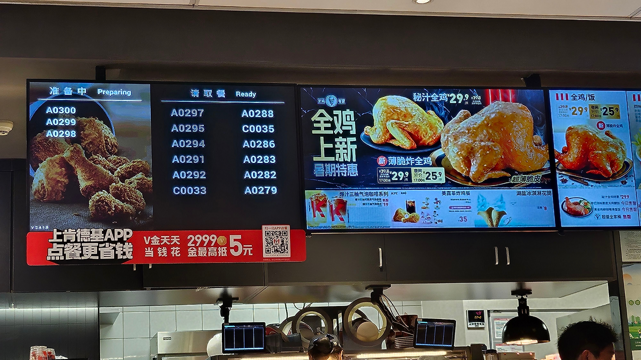 KFC 2024 0815-1109 브런치 글-2.png