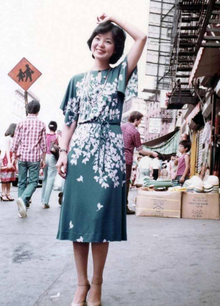 Teresa_Teng_NY_(2).png