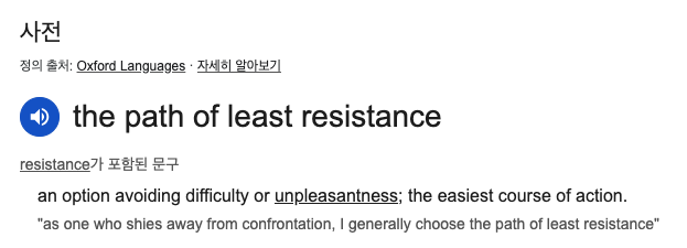 스크린샷 2025-10-02 오후 6.33.44.png