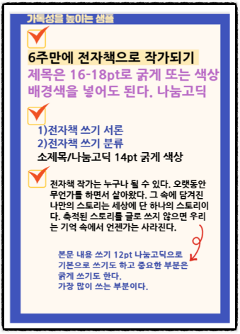 스크린샷 2023-10-05 214721.png