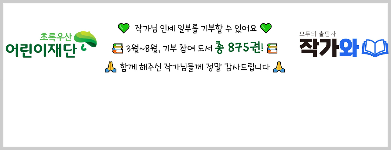 스크린샷 2023-09-08 144113.png