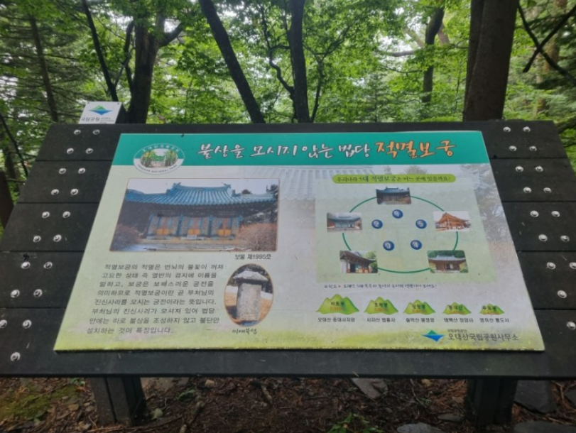 스크린샷 2023-09-24 223435.png