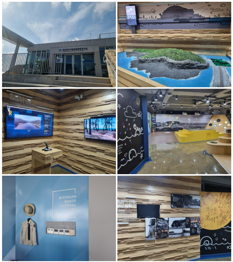 스크린샷 2023-09-26 215242.png