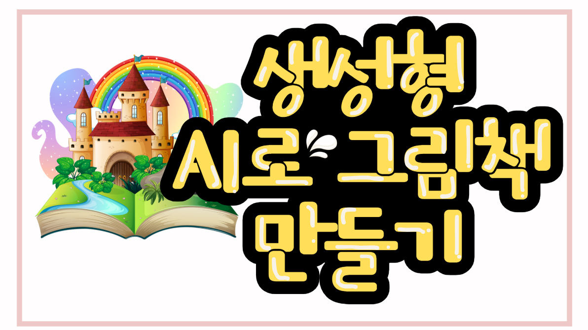 스크린샷 2025-11-11 223936.png