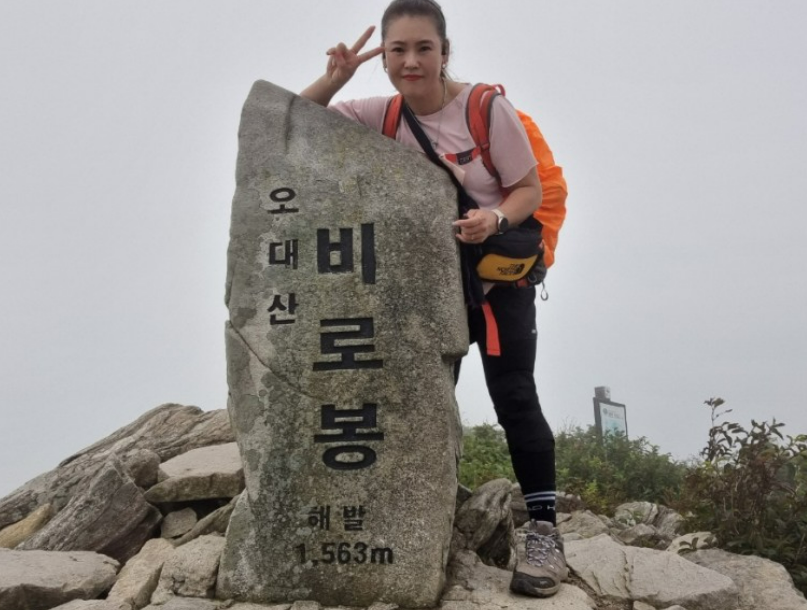 스크린샷 2023-09-24 223542.png