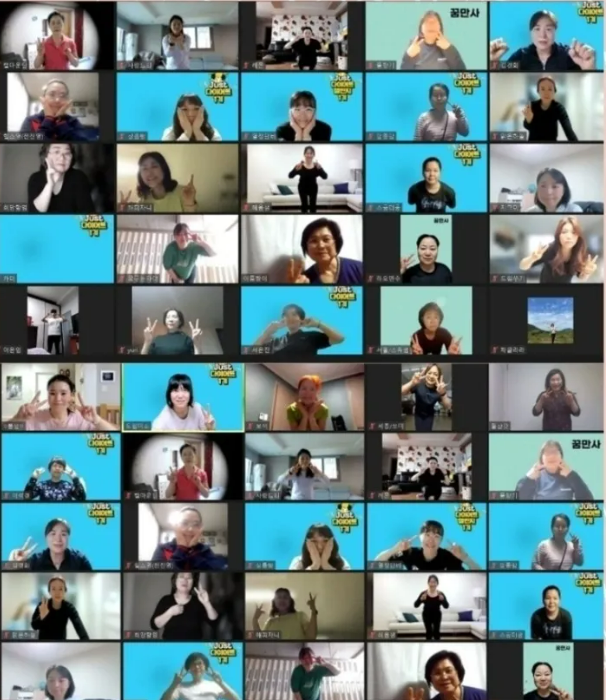 스크린샷 2024-01-05 211642.png