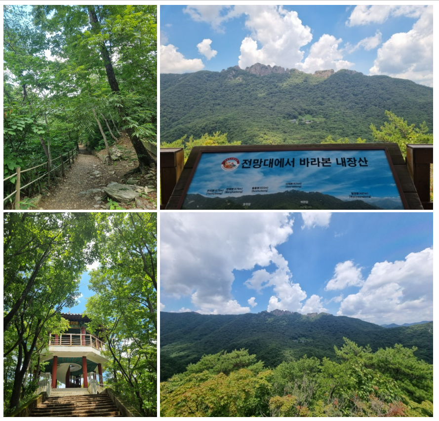 스크린샷 2023-09-21 194047.png