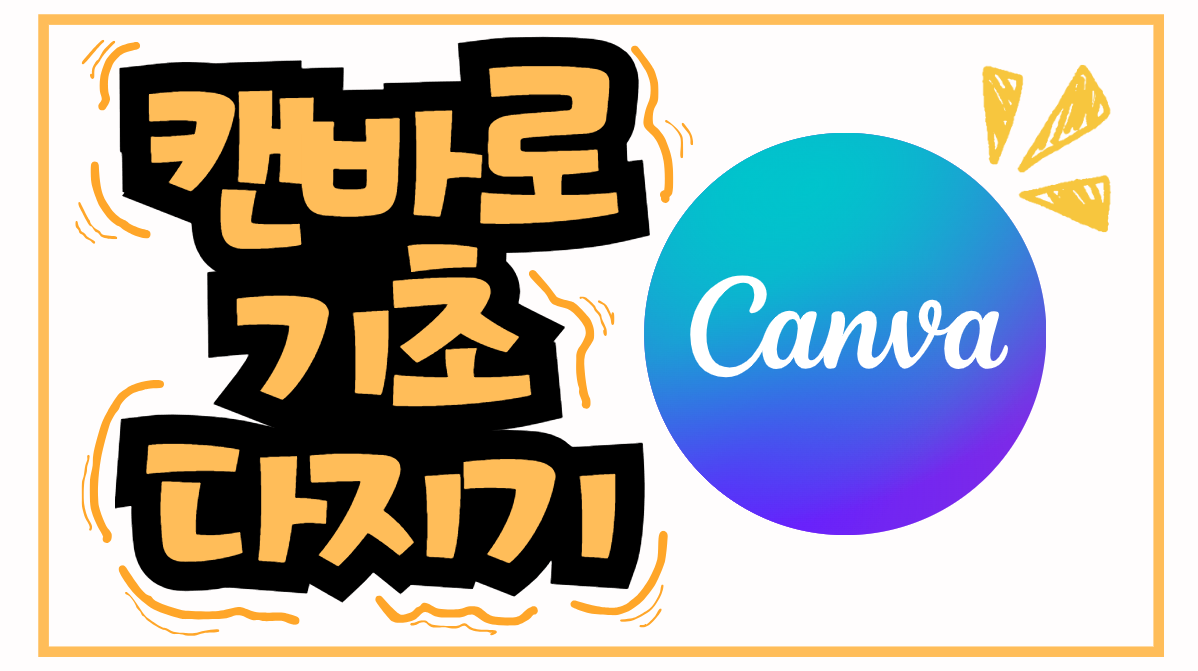 스크린샷 2025-11-11 223922.png