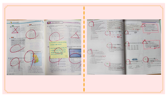 스크린샷 2023-09-13 153042.png