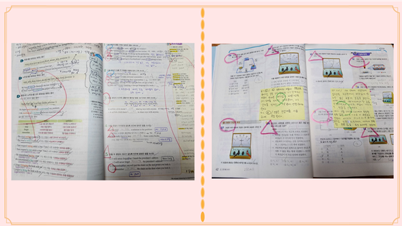 스크린샷 2023-09-12 141408.png