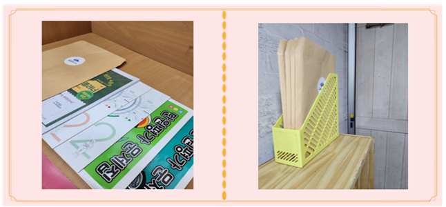 스크린샷 2024-06-20 194040.png