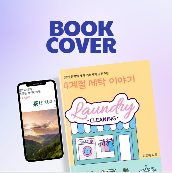 스크린샷 2024-02-26 211259.png