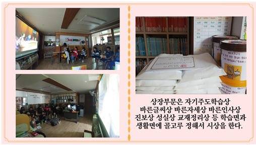 스크린샷 2024-07-01 230157.png