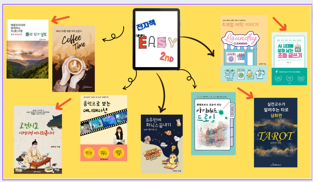 스크린샷 2024-02-21 230340.png