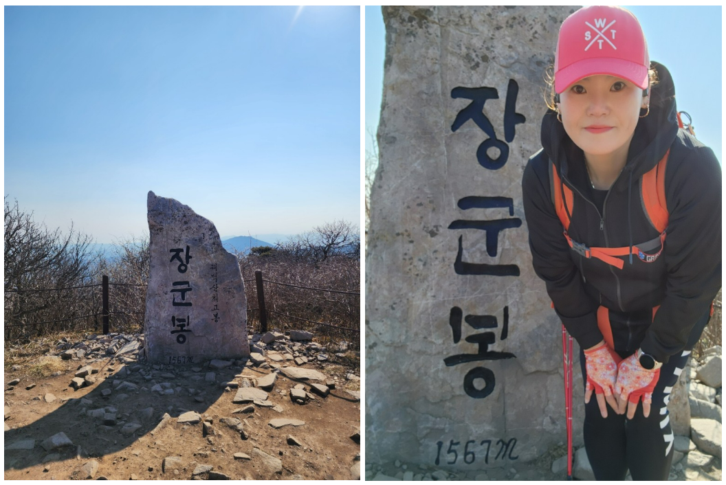 스크린샷 2023-09-30 204707.png