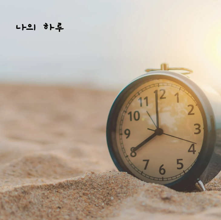 스크린샷 2025-07-01 071656.png