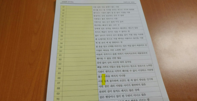 스크린샷 2023-09-09 091000.png