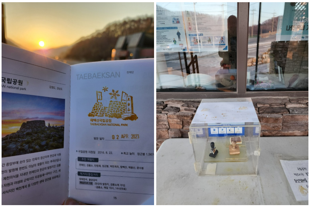 스크린샷 2023-09-30 204611.png