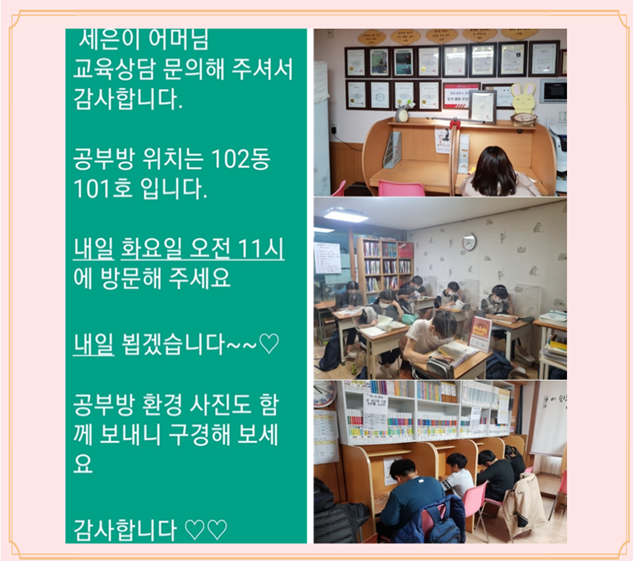 스크린샷 2024-06-19 210309.png
