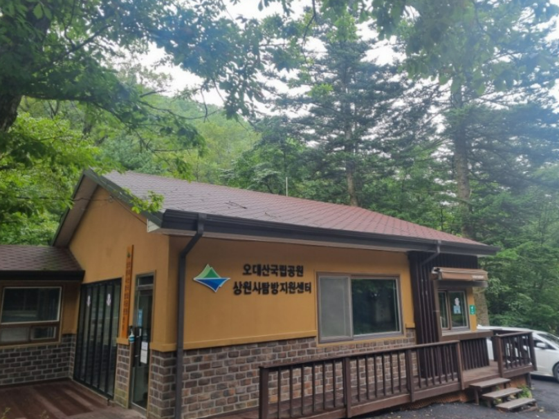 스크린샷 2023-09-24 223204.png