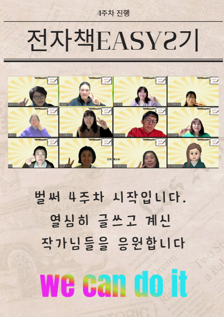 스크린샷 2024-01-23 070729.png