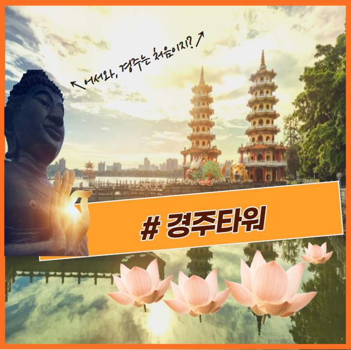 스크린샷 2023-10-12 222527.png