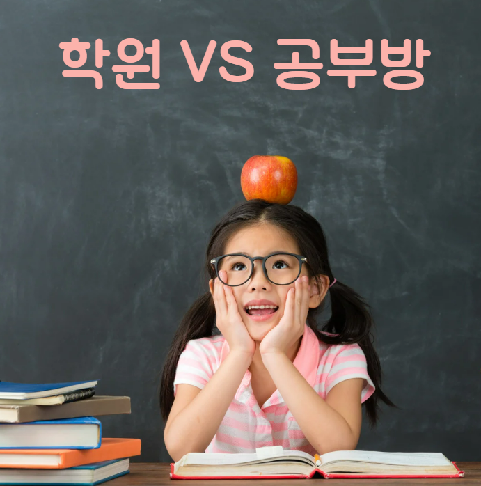 스크린샷 2025-07-08 163146.png