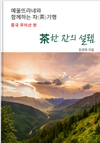 KakaoTalk_20240223_133253377 - 복사본.png