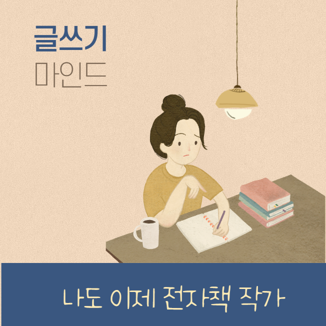 스크린샷 2023-08-28 203637.png