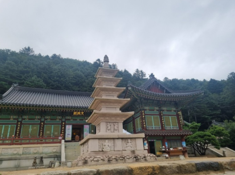 스크린샷 2023-09-24 223324.png