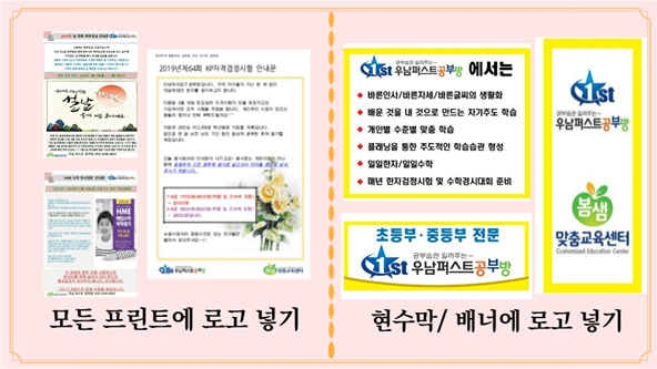 스크린샷 2024-07-05 220018.png