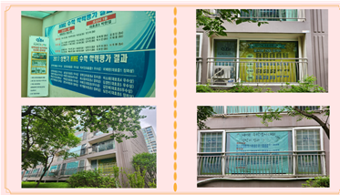 스크린샷 2024-07-09 193351.png