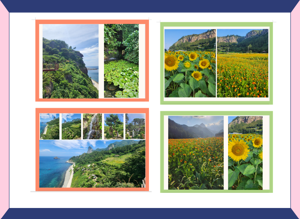 스크린샷 2023-08-08 081219.png