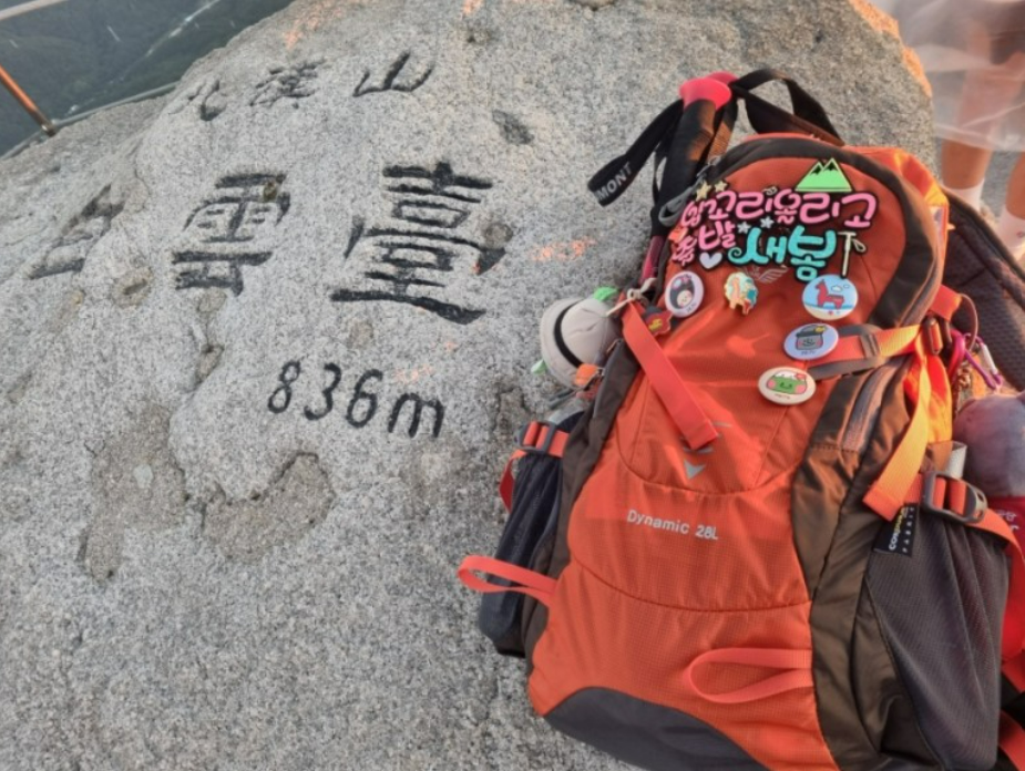 스크린샷 2023-10-01 160053.png