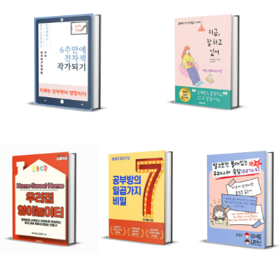 스크린샷 2023-08-24 153140.png