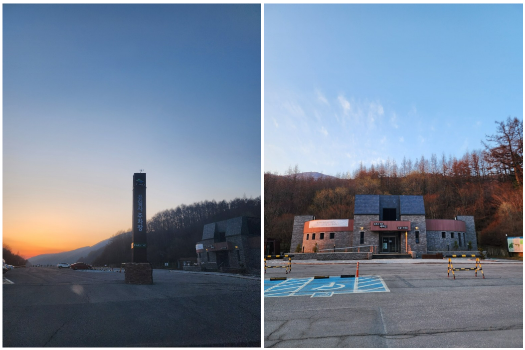 스크린샷 2023-09-30 204507.png