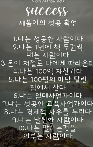 스크린샷 2024-06-05 175514.png