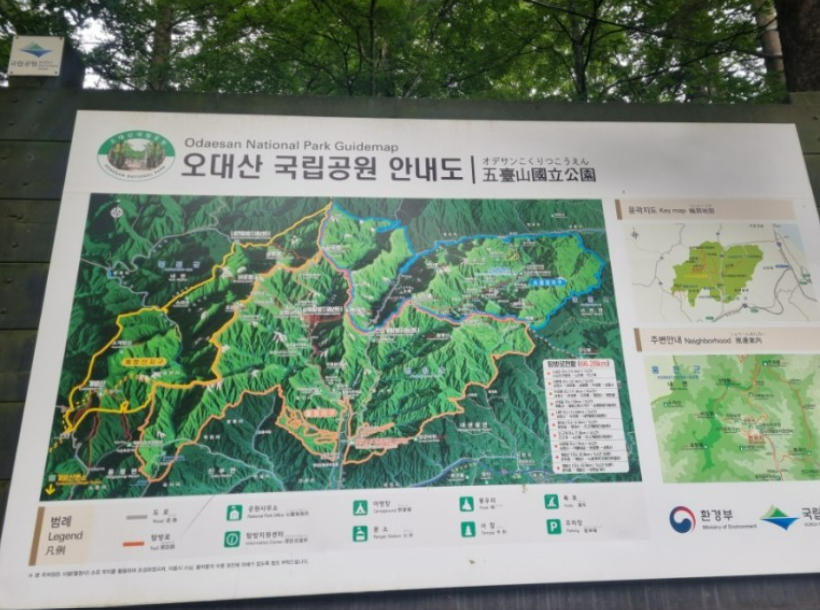 스크린샷 2023-09-24 223223.png