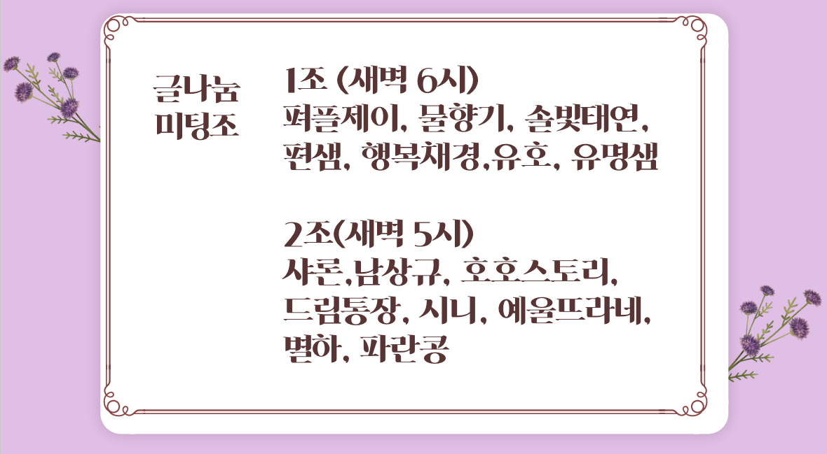 스크린샷 2024-05-20 210306.png