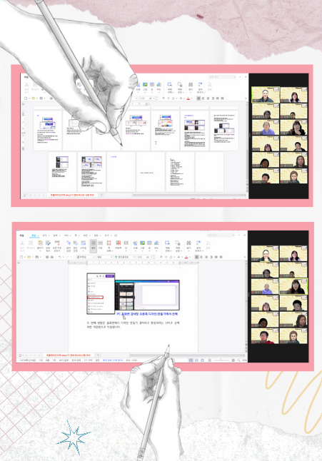 스크린샷 2024-01-23 070742.png