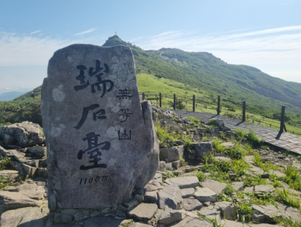 스크린샷 2023-09-19 193547.png